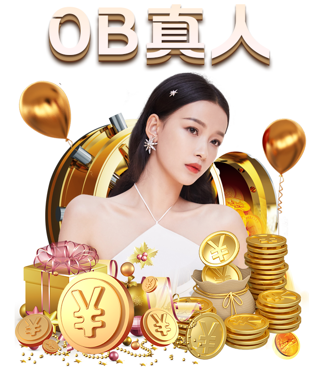 北京福意联恒温箱、冷藏箱长期供应“必一·体育(B”