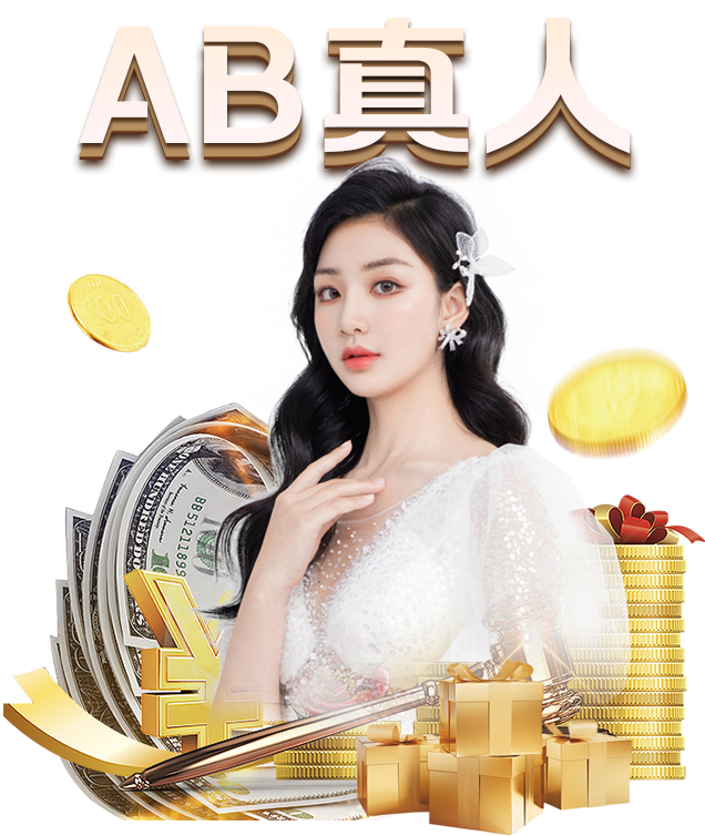一起出发吧李昀桐和李昀轩是不是龙凤胎 他们亲生父母是？‘必一·体育(B’